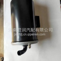 DZ9L189360003陕汽电动车新能源消声过滤器空压机消声过滤器/DZ9L189360003