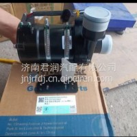 DZ97389539003陕汽德龙新能源水泵电动车水泵电子水泵/DZ97389539003