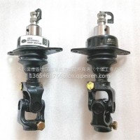转向中间支架/3404020-1900