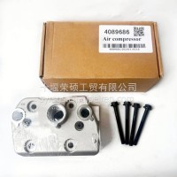 适配康明斯QSB6.7/QSB5.9/工程机械小松发动机打气泵缸盖修理包气泵空压机缸盖4089686/4089686/4089686