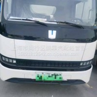 吉利远程星智H8E前面板 铁面板 新能源覆盖件大全/LR08-5-带漆