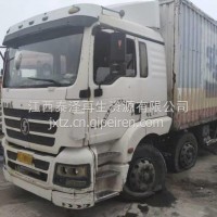 陕汽德龙新M3000驾驶室总成发动机变速箱 外观拆车件 一手货源/原车拆机件