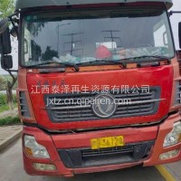 东风天龙驾驶室总成发动机变速箱 外观拆车件 一手货源/天龙拆机件