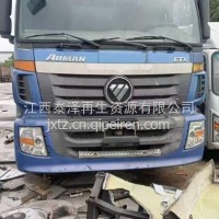 福田欧曼ETX驾驶室总成发动机变速箱 外观拆车件 一手货源/欧曼拆机件
