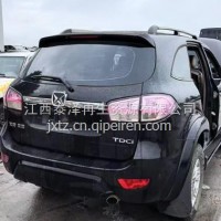 13年江铃驭胜驾驶室总成发动机变速箱 外观拆车件 一手货源/江铃拆机件