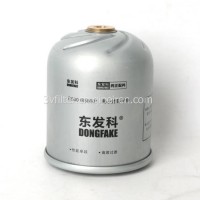 滤清器厂家供应适用于东风康明斯转子滤/D5001858001
