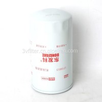 滤清器厂家供应适用于东风康明斯机油滤清器/LF16015