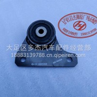 驾驶室前悬置左后上支架总成 GB6 Tractor/6000053930