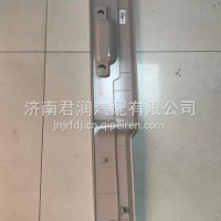 AZ16D561000008汕德卡G7S左侧扶手安装装饰板/AZ16D561000008