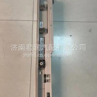 AZ16D561000006汕德卡G7S左侧扶手安装内支撑/AZ16D561000006