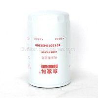 滤清器厂家供应适用于东风机油滤清器/1012010-E9300