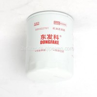 滤清器厂家供应适用于依维柯机油滤清器/500322701