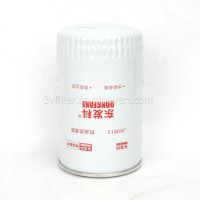 滤清器厂家供应适用于玉柴机油滤清器 LF9009/JX0813