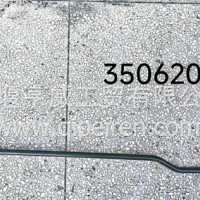 第三空气管/3506206-TR901