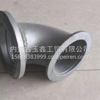 排气管总成（一）/DZ97259540835