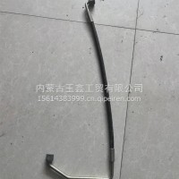 举升软管/DZ93259820127