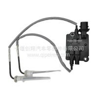 康明斯排气温度传感器 5461635/5461635