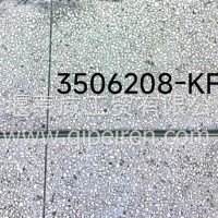 第四空气管/3506208-KFXM0