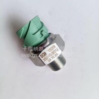 适用于中通公交车制动刹车灯开关3557-10-00313/3557-10-00313