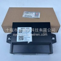 适用于东风天龙旗舰天锦整车控制器VECU/3600010-C6202