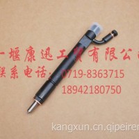 6CT柴油机喷油器喷油嘴总成3938430 4089276 /3938430 4089276