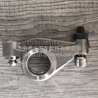 610800050152排气门摇臂总成WP7PT/610800050152