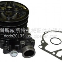 五十铃发动机水泵 8-94390-599-5 8-94396-670-0 8943966700 6HE1 发动机水泵 6HH1 水泵/8943905995