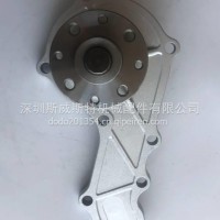 五十铃叉车水泵 5-13610-202-0 8-97021-315-0 8-94376-835-0 8970213150 8943768350 4FE1 水泵/5136102020