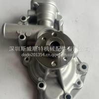 五十铃发动机水泵 8-97254-148-1 8972541481 4LB1T 发动机水泵 4LB1T 水泵/8-97254-148-1