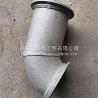 排气管/DZ95259540142