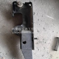 翻转轴右支撑总成/DZ14251430030