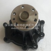 挖机水泵 8-98038-845-0 8-98022-822-1 8980388450 8980228221 4HK1 发动机水泵 4HK1 水泵/8-98038-845-0