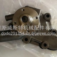 五十铃发动机水泵 9-13610-323-0 9-13610-417-0 9-13617-605-0 C240 发动机水泵 C240 水泵/ 9-13617-635-0