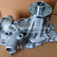 五十铃发动机水泵 J210-0580S J2100580S SK75-8 发动机水泵 4LE2 水泵/J210-0580S