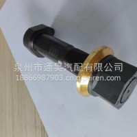厂家直销汉德桥H150A24115BGF2/H150A24115BGF2