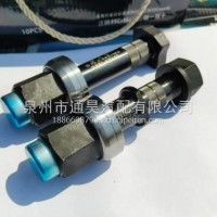 厂家直销奔驰斯太尔柳特王带防尘帽百吨王超载车轮胎螺丝/22*1.5*145