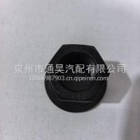 厂家直销DZ95189611301/DZ95189611301