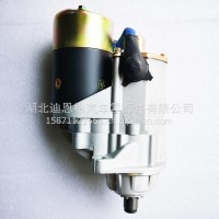 C3957595起动机3957595启动马达S6400S UD17008S 228000-8850 2280008850 228000-8851 2280008851/3957595