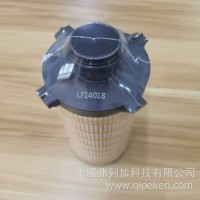 LF14018 LF17813 机油滤清器 适配康明斯/LF14018