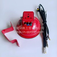 适用于中通宇通金旅金龙客车公交车校车发动机舱自动碗形灭火器/FFX-ACD0.3-MC