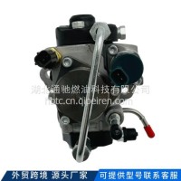 294000-1360 电装 HP3 燃油喷射泵 发动机配件燃油泵/294000-1360