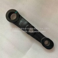 转向臂/垂臂/3003041-1504