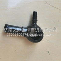 冷却液管/082V06303-5872