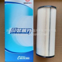 潍柴发动机 燃油精滤芯/812700080124