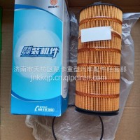 潍柴发动机 机油滤清器滤芯/1006828815