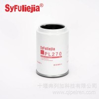 PL270 油水分离器 适配潍柴 /PL270