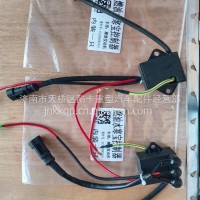 潍柴发动机 燃油水寒宝控制器/612600083410