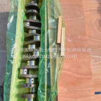 重汽豪沃WD615 发动机曲轴(带线)/6150020029