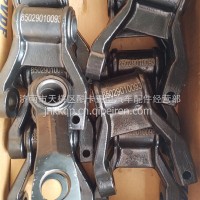 同力宽体矿用卡车 前钢板吊耳(加强型)/85029010093
