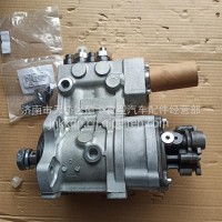 潍柴发动机 燃油喷射泵总成(0455020064)/612640080039